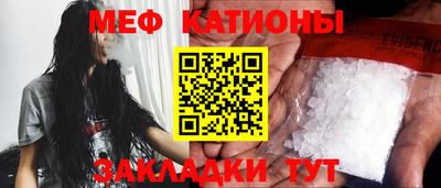 твердый Лесной