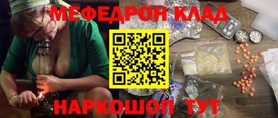 твердый Лесной