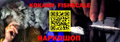 твердый Лесной