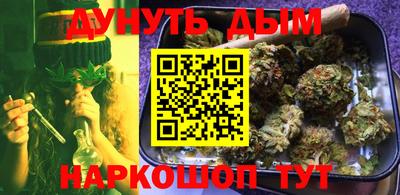 кристаллы Лениногорск