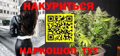 мет Ленинск-Кузнецкий