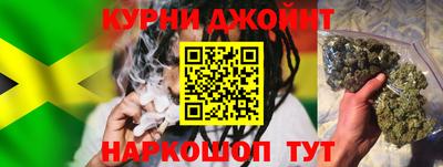 кристаллы Лениногорск