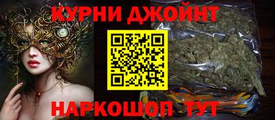 твердый Лесной