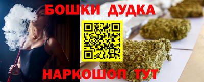 мет Ленинск-Кузнецкий