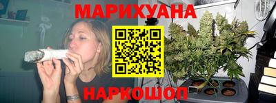 твердый Лесной