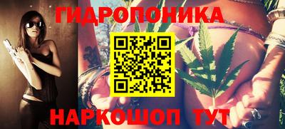 кристаллы Лениногорск