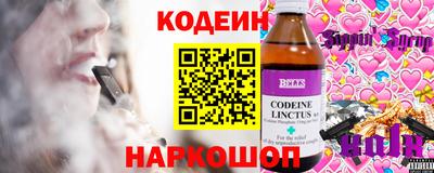мет Ленинск-Кузнецкий