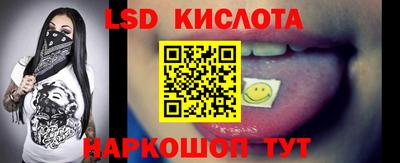 мет Ленинск-Кузнецкий