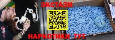 твердый Лесной