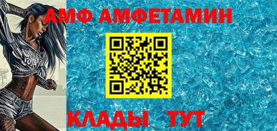 твердый Лесной