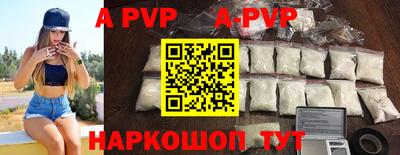 твердый Лесной