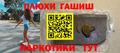 твердый Лесной