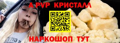 мет Ленинск-Кузнецкий