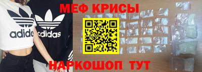 твердый Лесной