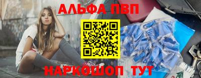 твердый Лесной